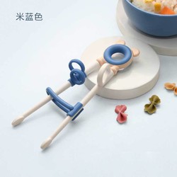 冠深 儿童学习筷子训练筷 宝宝幼儿学前学习筷 婴儿餐具小孩家用训练筷子 米蓝色