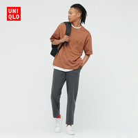 UNIQLO 优衣库 优衣库男装/女装水洗休闲九分裤(棉质宽松工装 锥形 抽绳) 437632