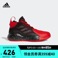 adidas 阿迪达斯  D Rose 773 2020 男子篮球鞋