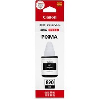 Canon 佳能 GI-890 BK黑色墨水瓶(适用G3810/G3800/G2800/G2810)