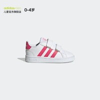 adidas 阿迪达斯 儿童运动鞋