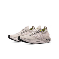 UNDER ARMOUR 安德玛 Hovr Phantom 2 男子跑鞋 3025196-100 浅藕灰/黑色 42