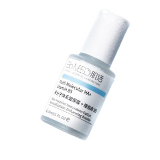 Bio-MESO 肌活盈弹水光动力肌底液 30ml