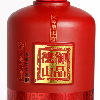 DESHAN 德山 御品 柒拾年代 52%vol 浓香型白酒 500ml 单瓶装