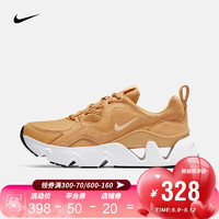 NIKE 耐克 耐克 女子 NIKE RYZ 365 运动鞋 BQ4153 BQ4153-701 3