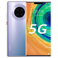 HUAWEI 华为 Mate 30E Pro 5G手机 8GB+128GB 星河银
