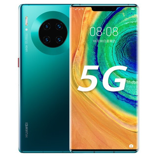 HUAWEI 华为 Mate 30E Pro 5G手机 8GB+256GB 翡冷翠