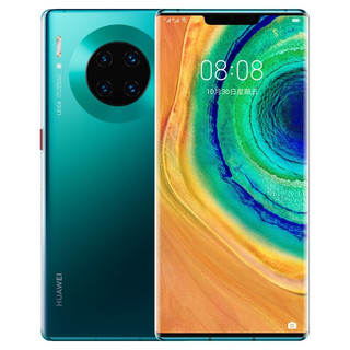 HUAWEI 华为 Mate 30E Pro 5G手机 8GB+256GB 翡冷翠