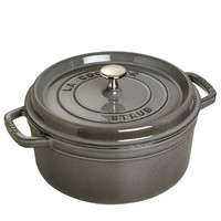 STAUB 珐宝 A990201551 汤锅(26cm、5.2L、铸铁、灰色)