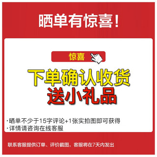 雷士照明（NVC）客厅灯卧室灯 北欧轻奢led吸顶灯 水晶灯具 现代简约大气灯具套餐 特惠！5灯-无极水晶客厅+卧室*3+餐吊