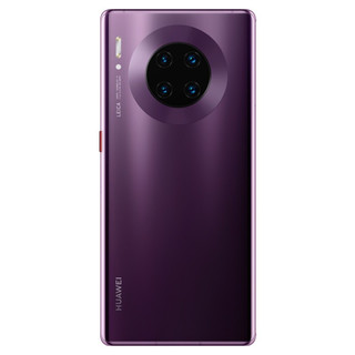 HUAWEI 华为 Mate 30E Pro 5G手机 8GB+128GB 罗兰紫