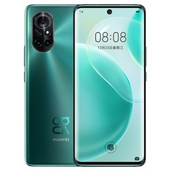 HUAWEI 华为 Nova 8 5G智能手机 8GB+128GB 绮境森林