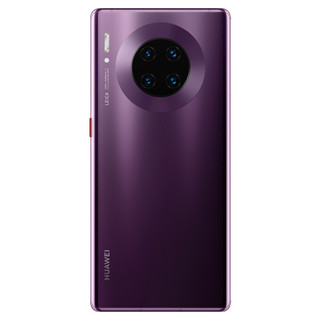 HUAWEI 华为 Mate 30E Pro 5G手机 8GB+256GB 罗兰紫