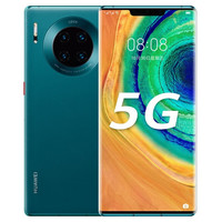 HUAWEI 华为 Mate 30E Pro 5G手机 8GB+256GB 青山黛