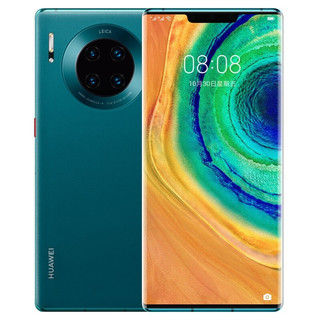 HUAWEI 华为 Mate 30E Pro 5G手机 8GB+256GB 青山黛