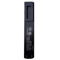 SONY 索尼 ICD-TX650 数码录音笔