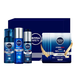 NIVEA MEN 妮维雅男士 水活保湿系列男士护肤礼盒装 (氨基酸洁面135ml+多效精华水150ml+精华露50g)