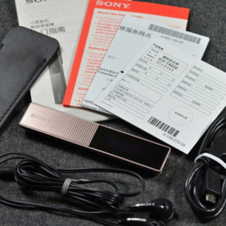 SONY 索尼 ICD-TX650 数码录音笔 16GB 棕色