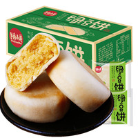 千丝 拼小美 绿豆饼 500g