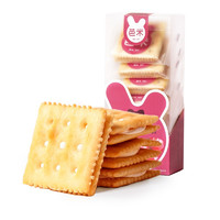 芭米  牛轧糖夹心饼干 4味可选 148g/盒
