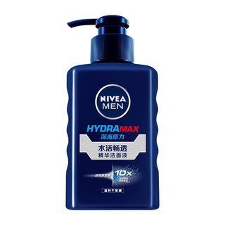 NIVEA MEN 妮维雅男士 水活保湿系列男士护肤礼盒装 (洁面液150g+保湿啫喱150ml+精华露50g)