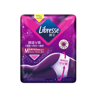 Libresse 薇尔 舒适V感极薄棉柔裤型卫生巾 M码 3片*2