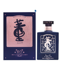 董酒 密藏 D3 42%vol 兼香型白酒 500ml 单瓶装