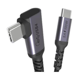USB4全功能数据线 Type-C转Type-C 100W  0.2m