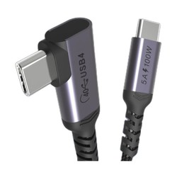 Coaxial Type-C  USB4-40Gbps  双C头数据线 0.7m弯头