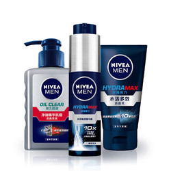 NIVEA MEN 妮维雅男士 妮维雅（NIVEA）男士控油抗痘保湿套装护肤品洗面奶洁面乳小蓝管礼物送男友