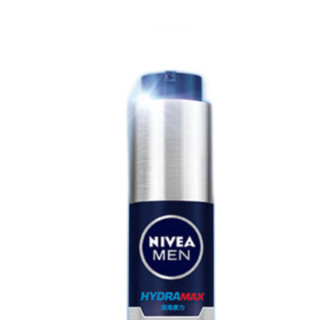 NIVEA MEN 妮维雅男士 护肤套装 (水活畅透精华露50g+净油精华抗痘洁面炭泥150g+水活多效洁面乳100g)