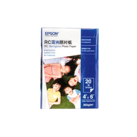 EPSON 爱普生 爱普生（EPSON） S450388  RC亚光照片纸 6英寸/4R/20张 证件照/生活照//照片墙/手账/小报打印