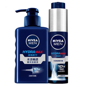 NIVEA MEN 妮维雅男士 水活保湿系列男士护肤套装 (洁面液150g+精华露50g)