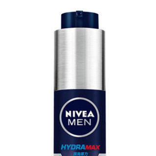 NIVEA MEN 妮维雅男士 水活保湿系列男士护肤套装 (洁面液150g+精华露50g)