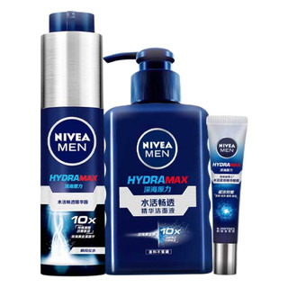 NIVEA MEN 妮维雅男士 控油劲爽保湿礼盒