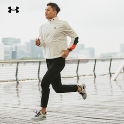 UNDER ARMOUR 安德玛 官方UA 男士轻便训练运动裤梭织长裤1363087