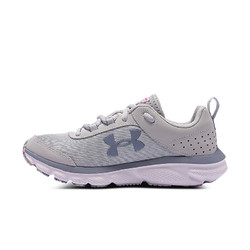 UNDER ARMOUR 安德玛 Charged Assert 8 3024625 女款缓震跑鞋