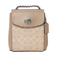 COACH 蔻驰 Parker系列 女士双肩包 69650 LHPVT 灰褐色 小号