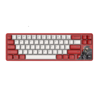 AJAZZ 黑爵 K680T 镖人联名款 68键 蓝牙双模无线机械键盘 红色 国产奶黄轴 单光