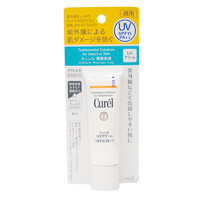 Curél 珂润 Curel 珂润 润浸保湿温和防晒霜