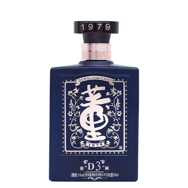 董酒密藏D3 50%vol 兼香型白酒500ml 单瓶装【报价价格评测怎么样