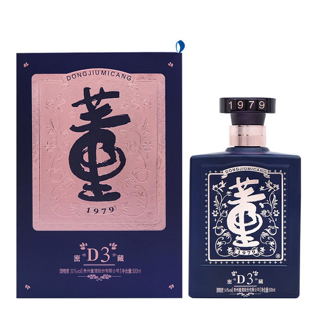 董酒密藏D3 50%vol 兼香型白酒500ml 单瓶装【报价价格评测怎么样