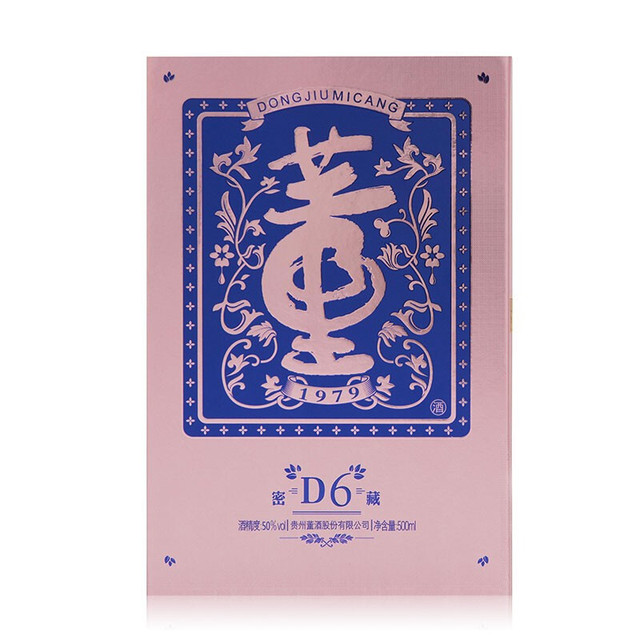 董酒密藏D6 50%vol 兼香型白酒500ml 单瓶装【报价价格评测怎么样
