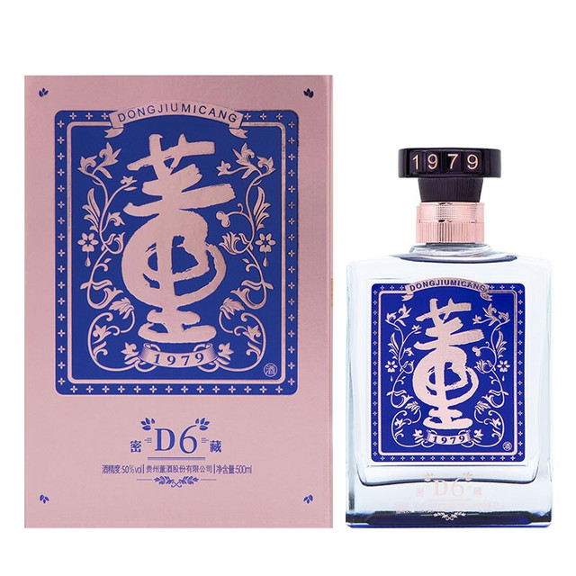 董酒密藏D6 50%vol 兼香型白酒500ml 单瓶装【报价价格评测怎么样