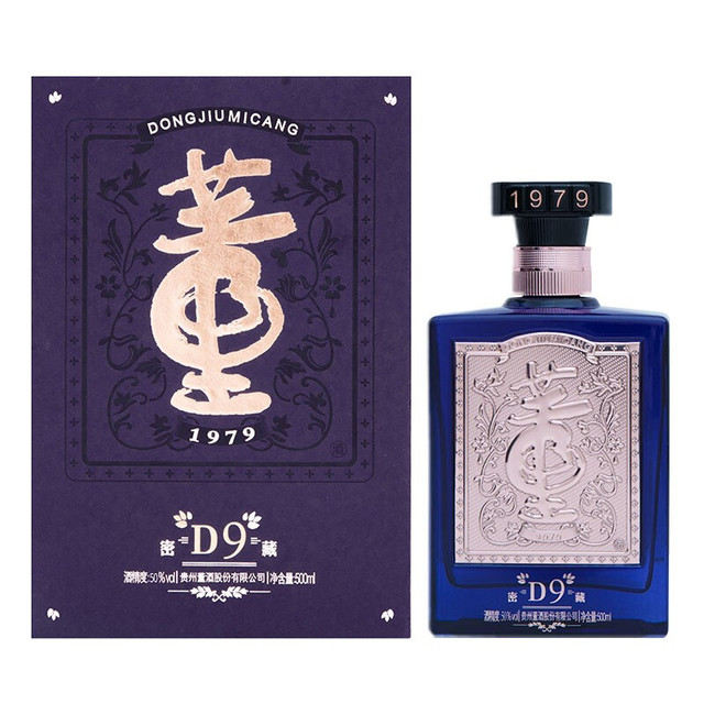 董酒密藏D9 50%vol 兼香型白酒500ml 单瓶装【报价价格评测怎么样