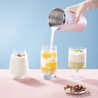 QCOOKER 圈厨 CR-MT01 便携式奶茶机 0.3L 樱花粉