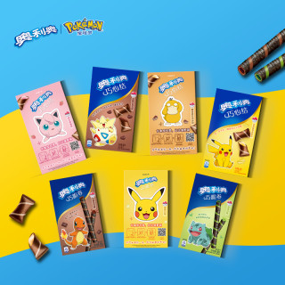 【清仓】亿滋官方奥利奥巧脆卷巧心结儿童零食巧克力宝可梦大礼盒(奥利奥宝可梦大礼盒)