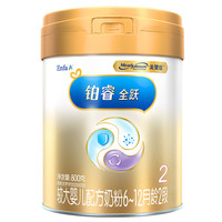 MeadJohnson Nutrition 美赞臣 铂睿全跃系列 较大婴儿奶粉 国产版 2段 800g