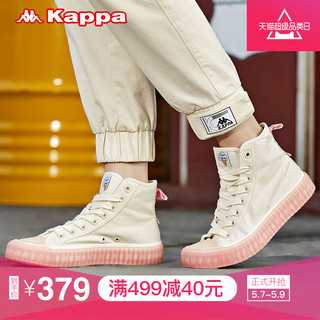 Kappa卡帕 女高帮帆布鞋 K0A25VS12 鹭羽白/哆啦粉-024 35