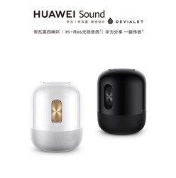 HUAWEI 华为 Sound 智能音箱